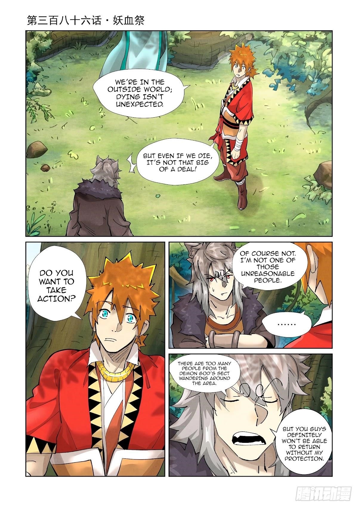 Tales of Demons and Gods Chapter 386 1