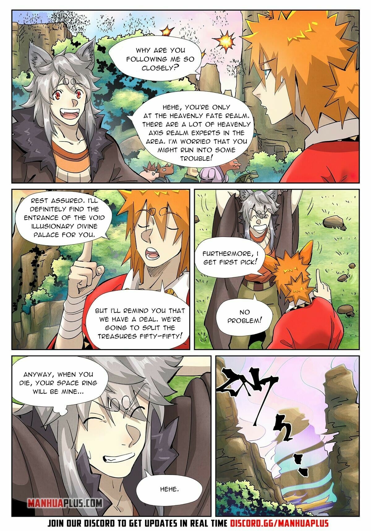 Tales of Demons and Gods Chapter 387.1 8