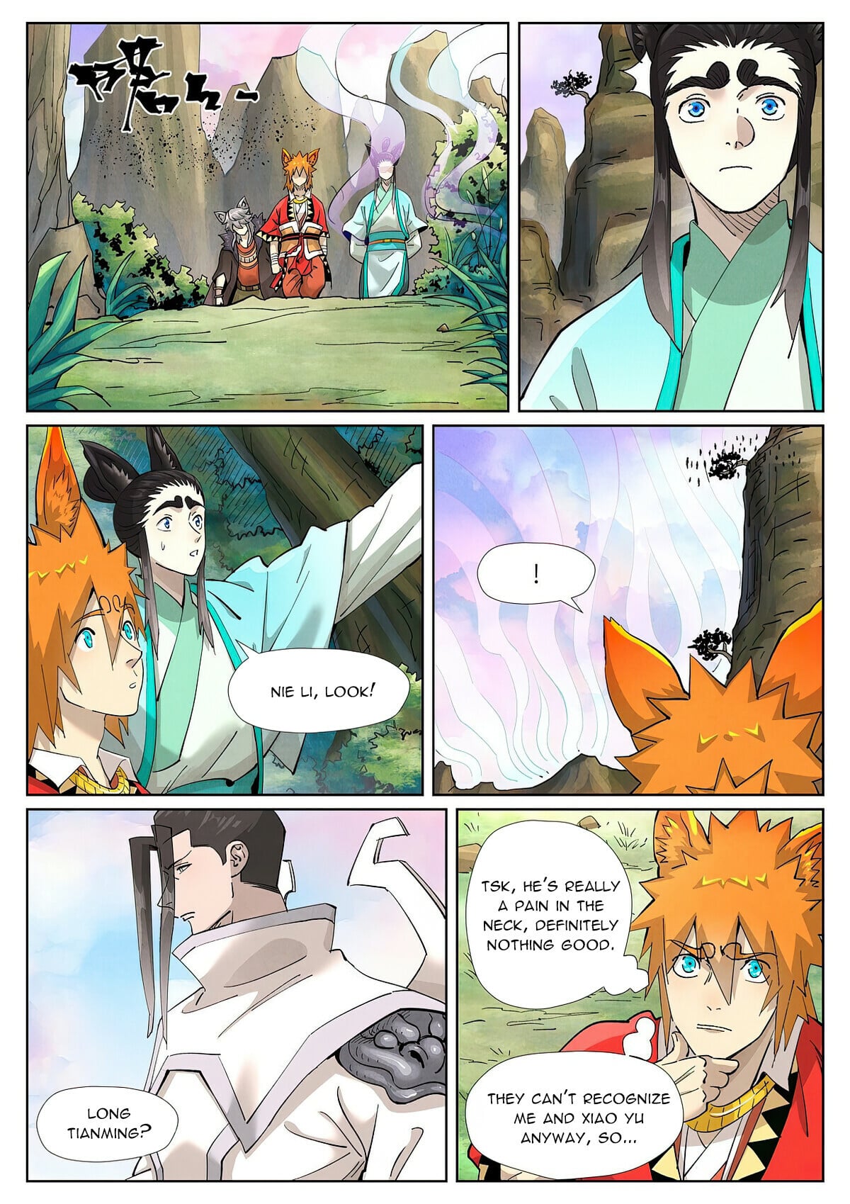 Tales of Demons and Gods Chapter 387.1 9