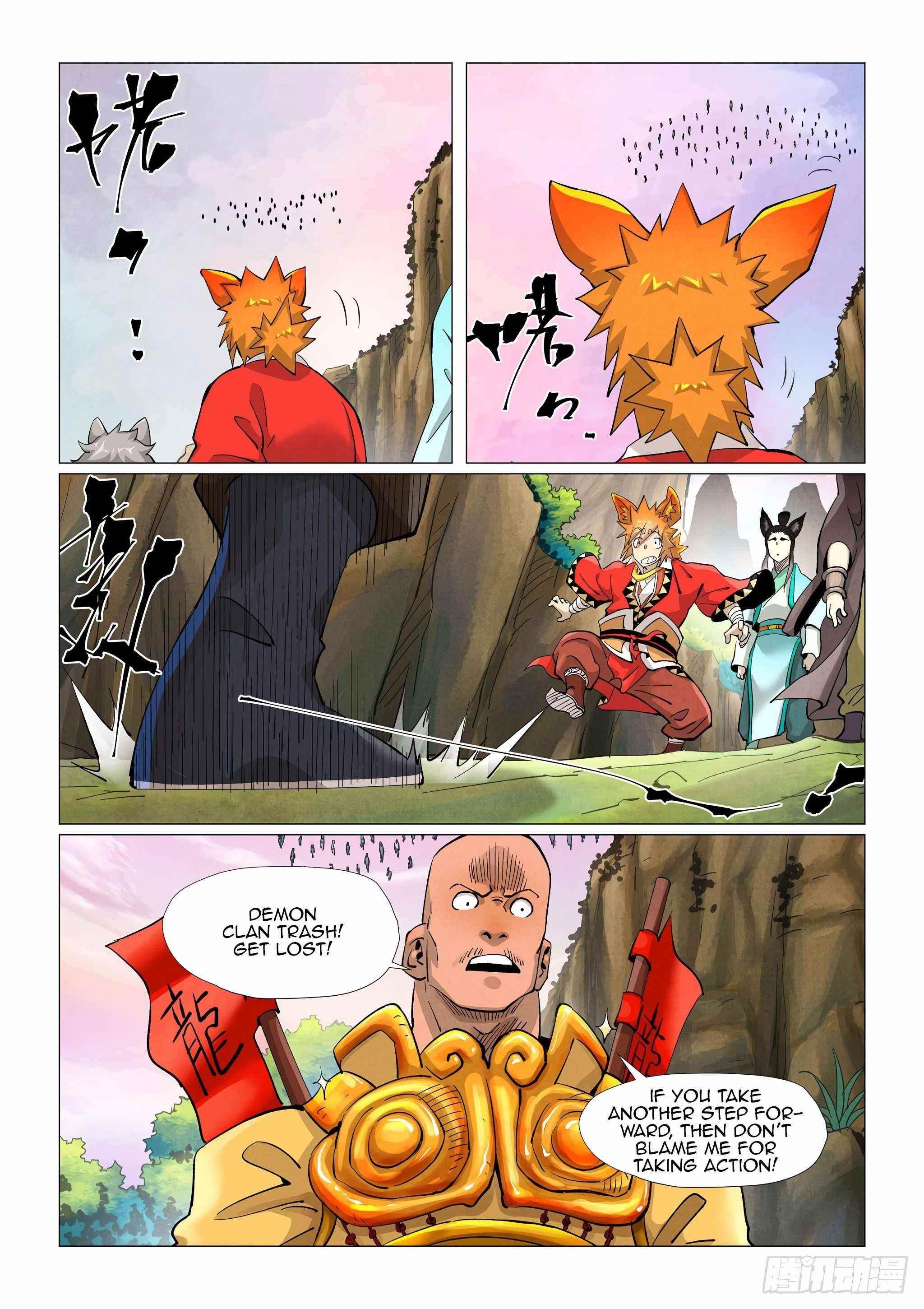 Tales of Demons and Gods Chapter 387.5 3