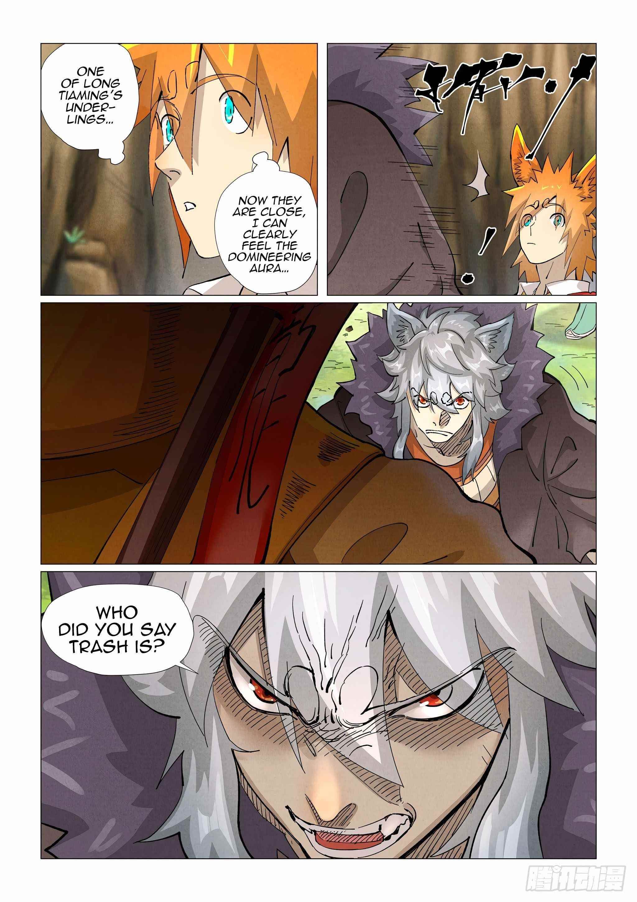 Tales of Demons and Gods Chapter 387.5 4