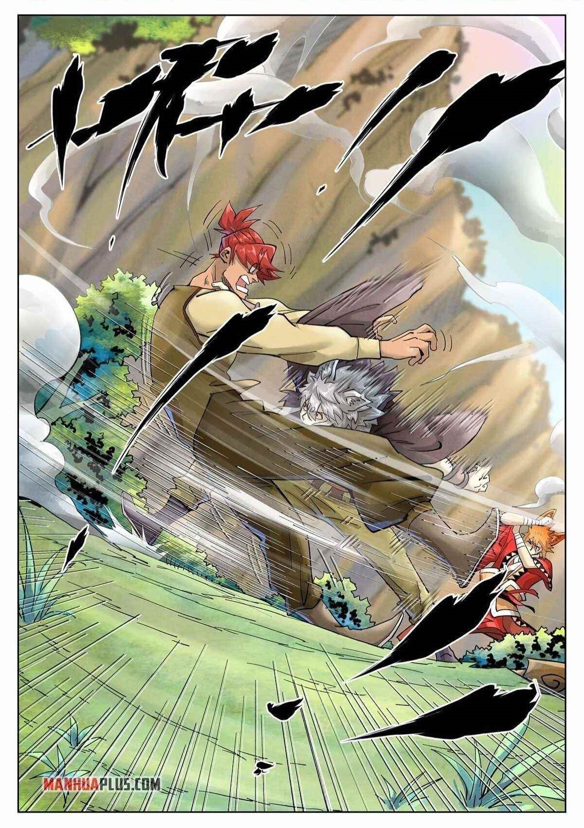 Tales of Demons and Gods Chapter 388.5 1