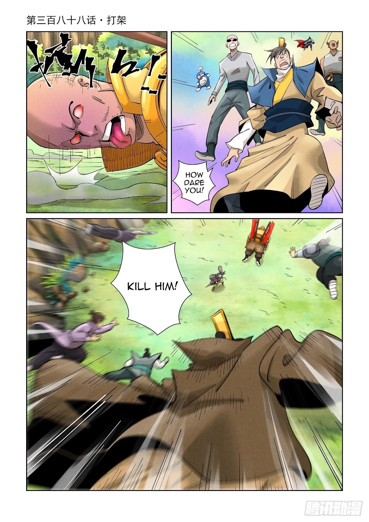 Tales of Demons and Gods Chapter 388 1