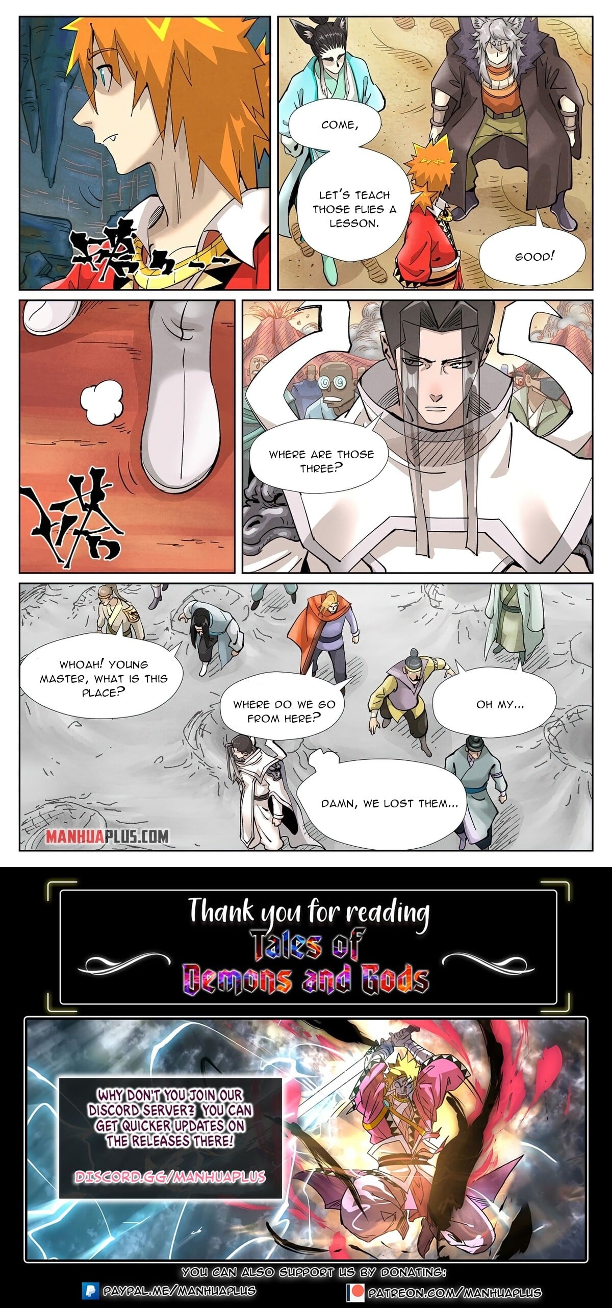 Tales of Demons and Gods Chapter 389.1 10
