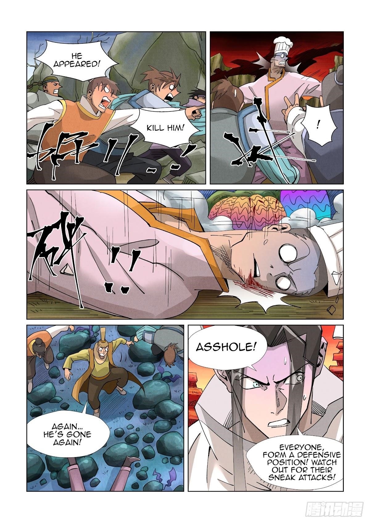 Tales of Demons and Gods Chapter 389.5 3