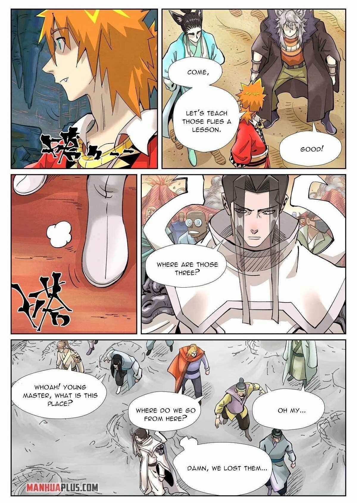Tales of Demons and Gods Chapter 389 10