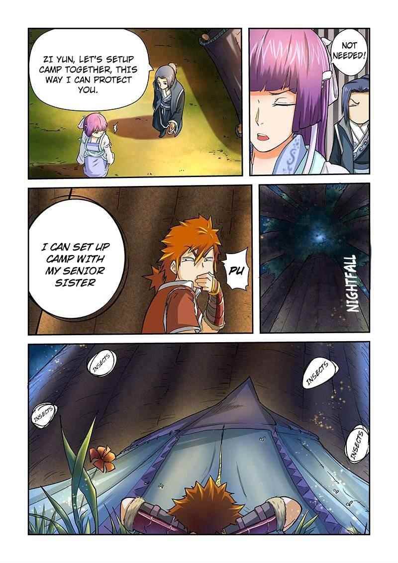Tales of Demons and Gods Chapter 39 2