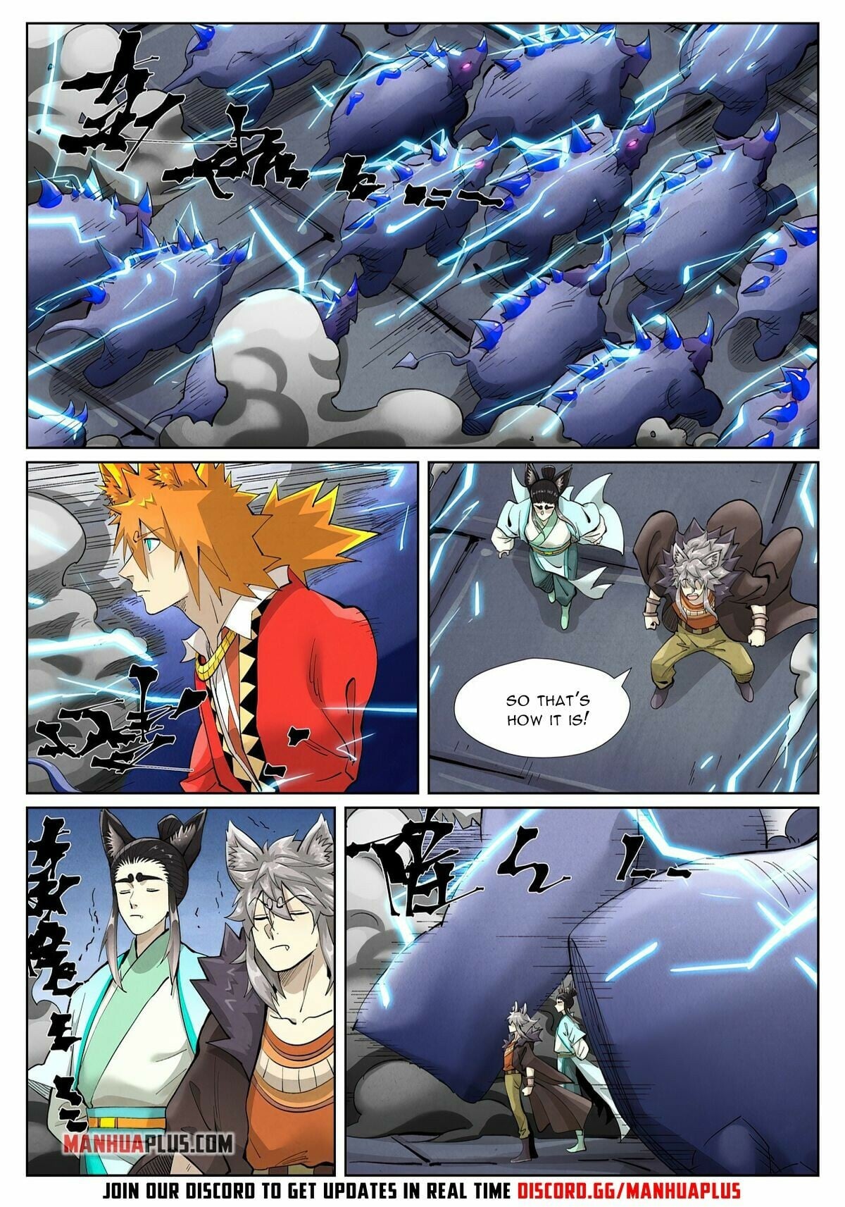 Tales of Demons and Gods Chapter 391.1 8