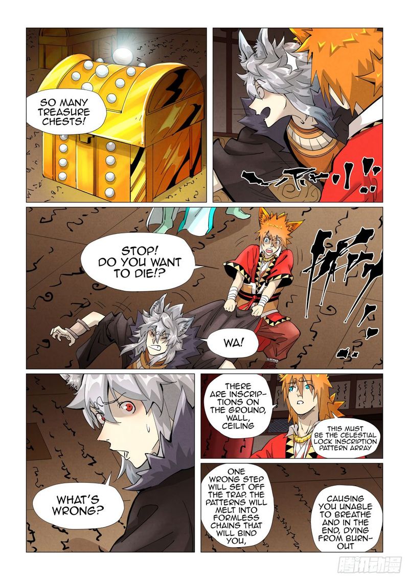 Tales of Demons and Gods Chapter 391.5 4