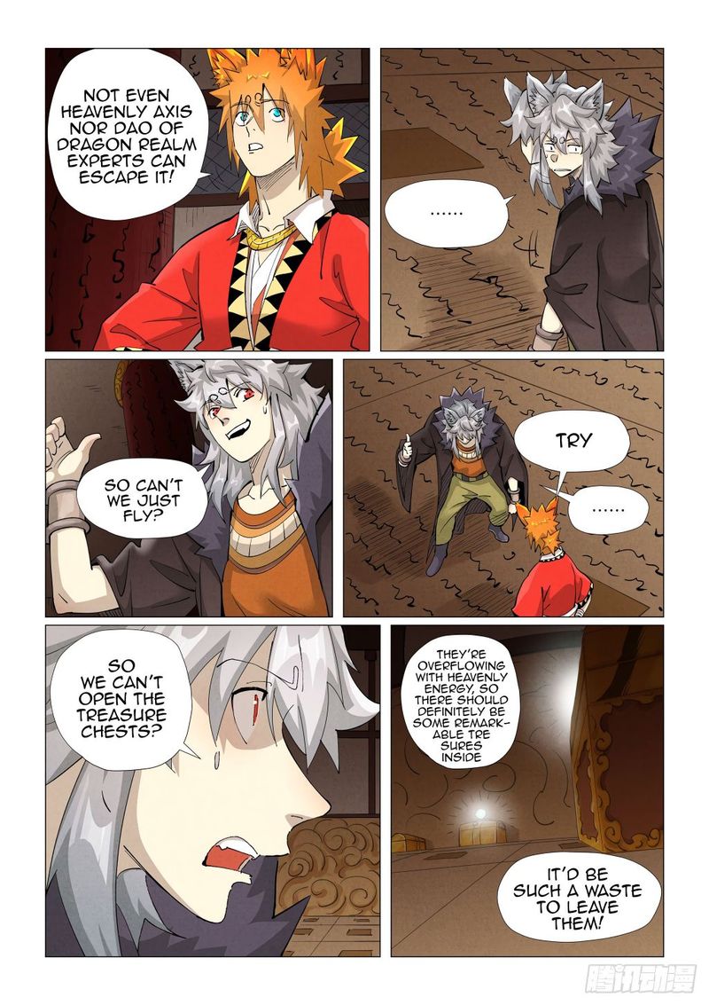 Tales of Demons and Gods Chapter 391.5 5