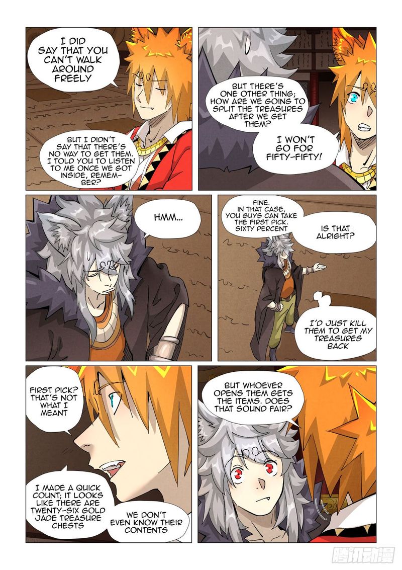 Tales of Demons and Gods Chapter 391.5 6