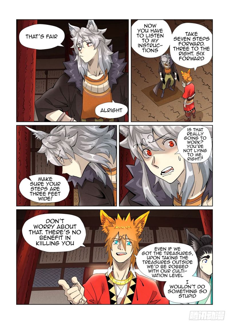 Tales of Demons and Gods Chapter 391.5 7