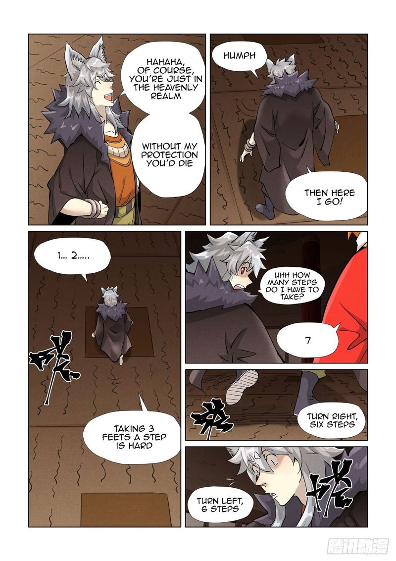 Tales of Demons and Gods Chapter 391.5 8