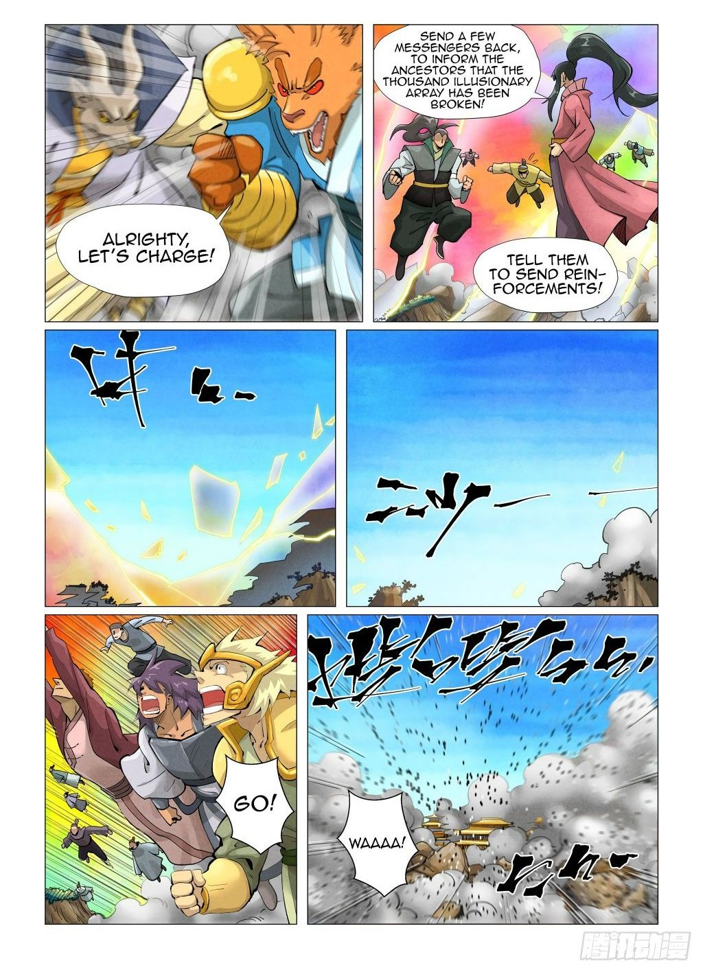 Tales of Demons and Gods Chapter 391 2