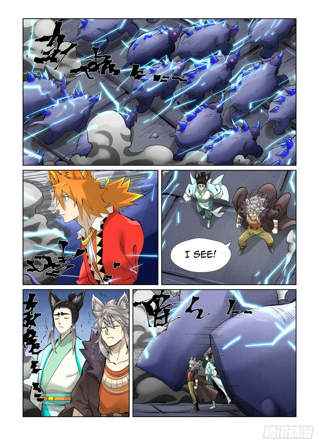 Tales of Demons and Gods Chapter 391 8