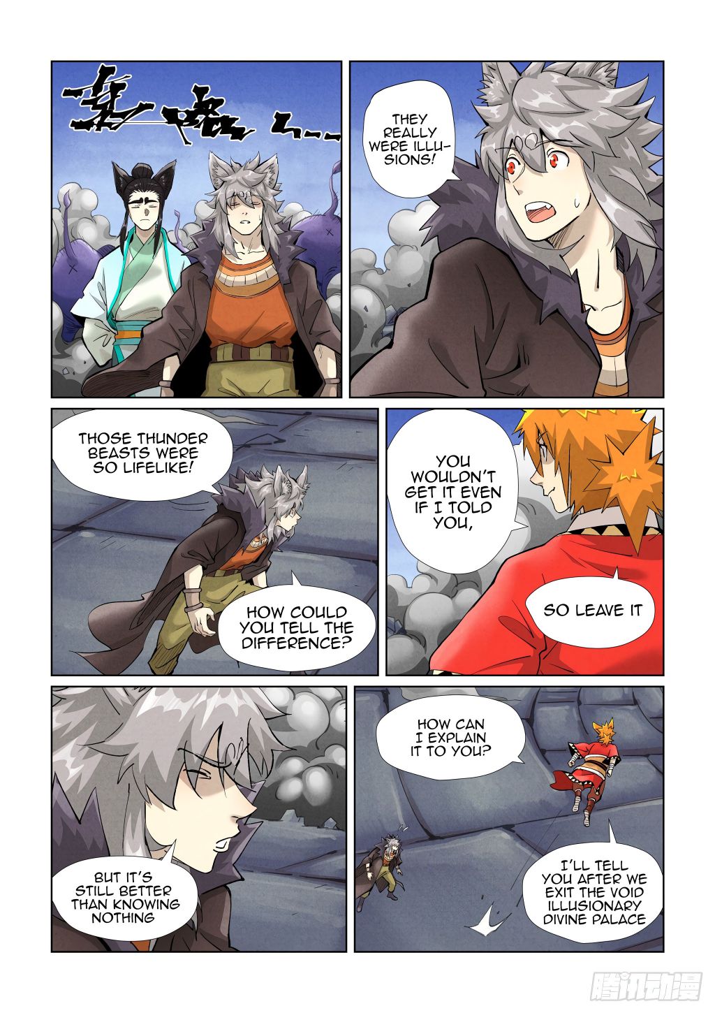 Tales of Demons and Gods Chapter 391 9