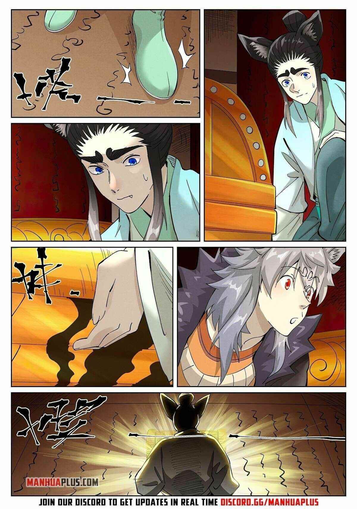 Tales of Demons and Gods Chapter 392.1 3