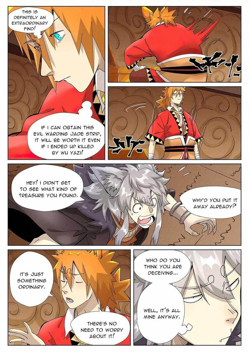 Tales of Demons and Gods Chapter 392.5 1