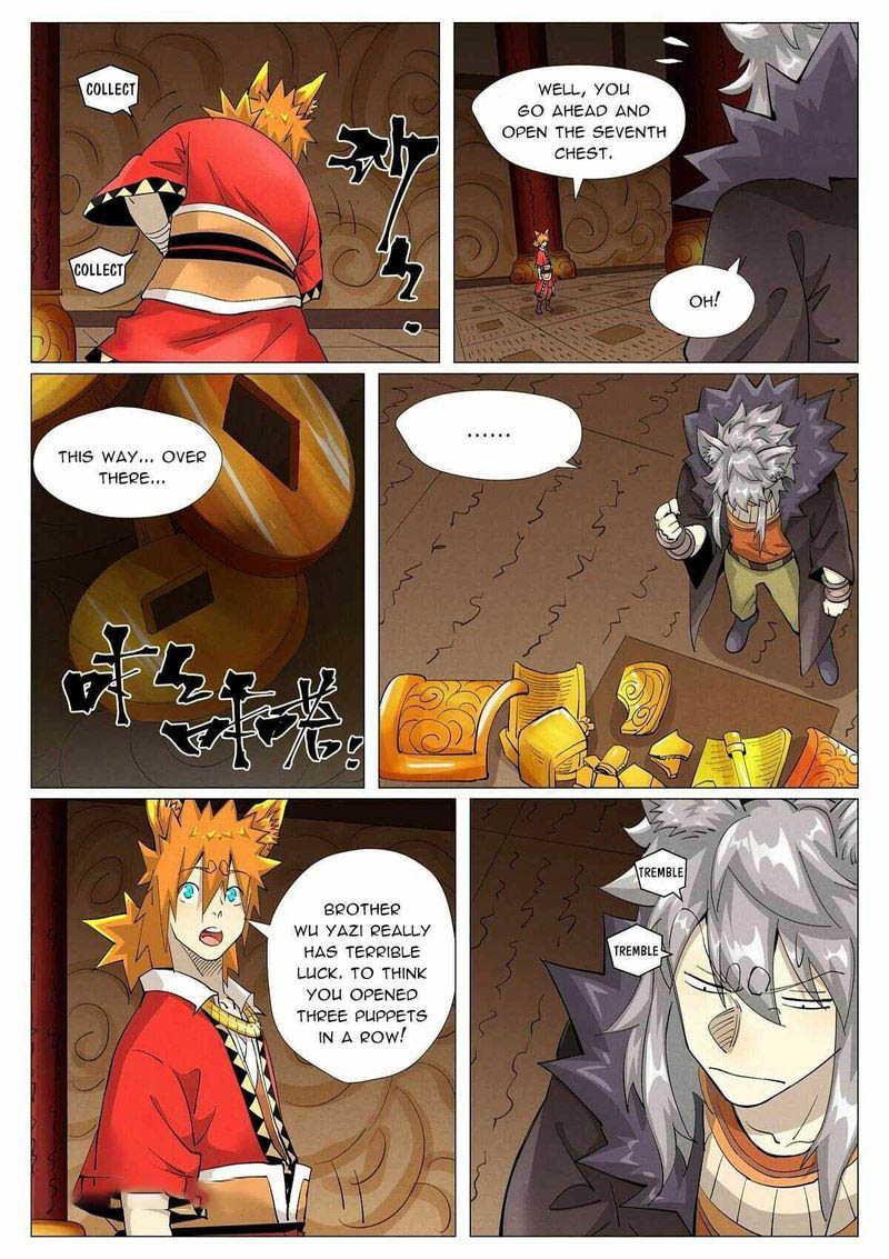 Tales of Demons and Gods Chapter 392.5 6