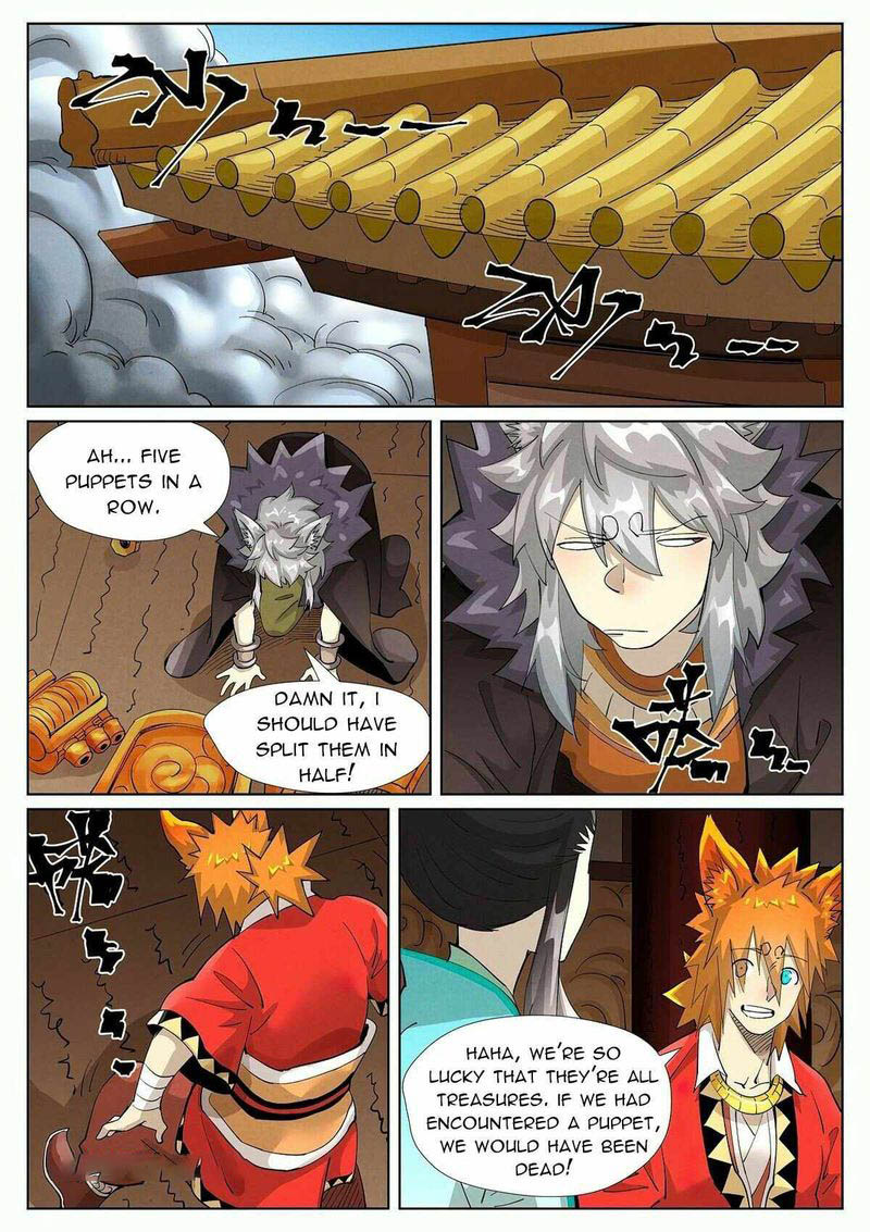Tales of Demons and Gods Chapter 392.5 7