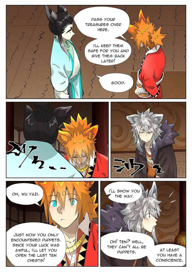Tales of Demons and Gods Chapter 392.5 8