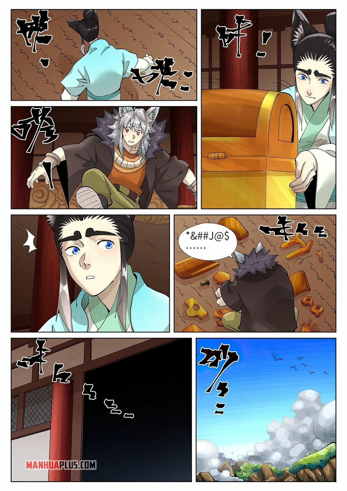 Tales of Demons and Gods Chapter 393.1 2