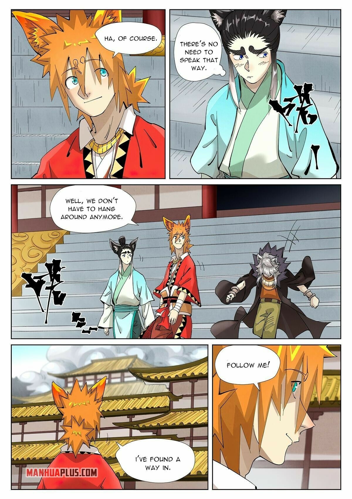 Tales of Demons and Gods Chapter 393.1 4