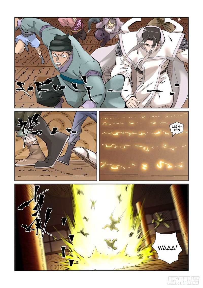 Tales of Demons and Gods Chapter 393.5 3