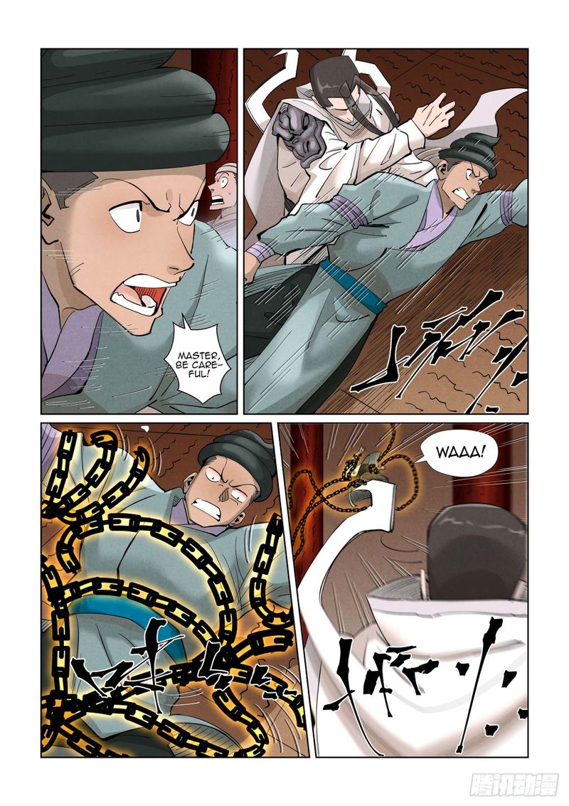 Tales of Demons and Gods Chapter 393.5 5