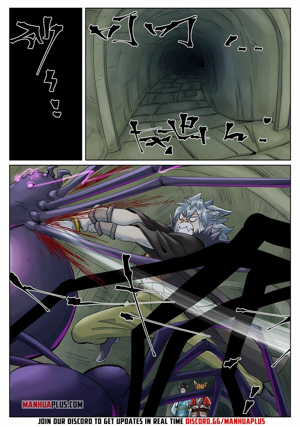 Tales of Demons and Gods Chapter 394.1 8