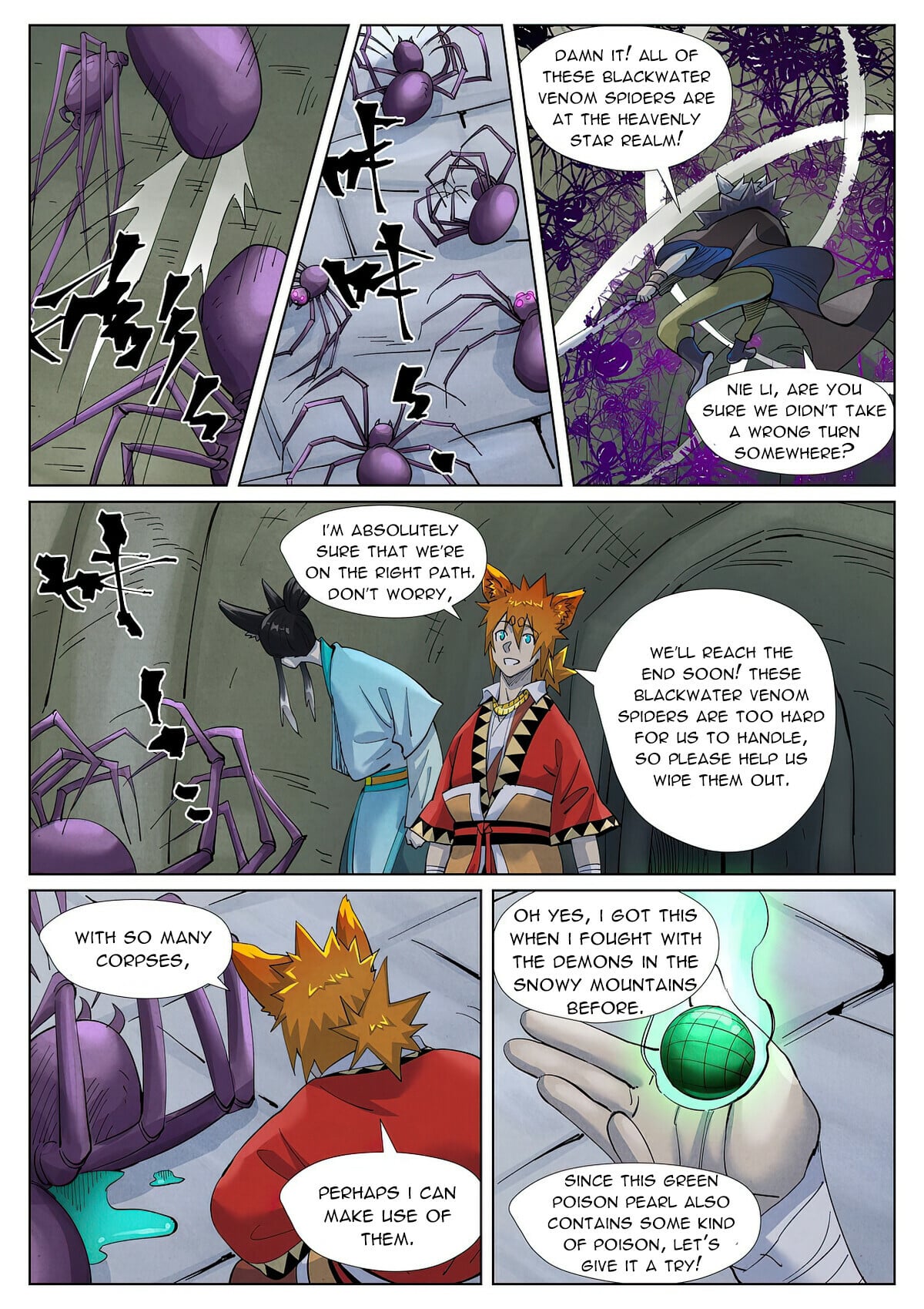 Tales of Demons and Gods Chapter 394.1 9
