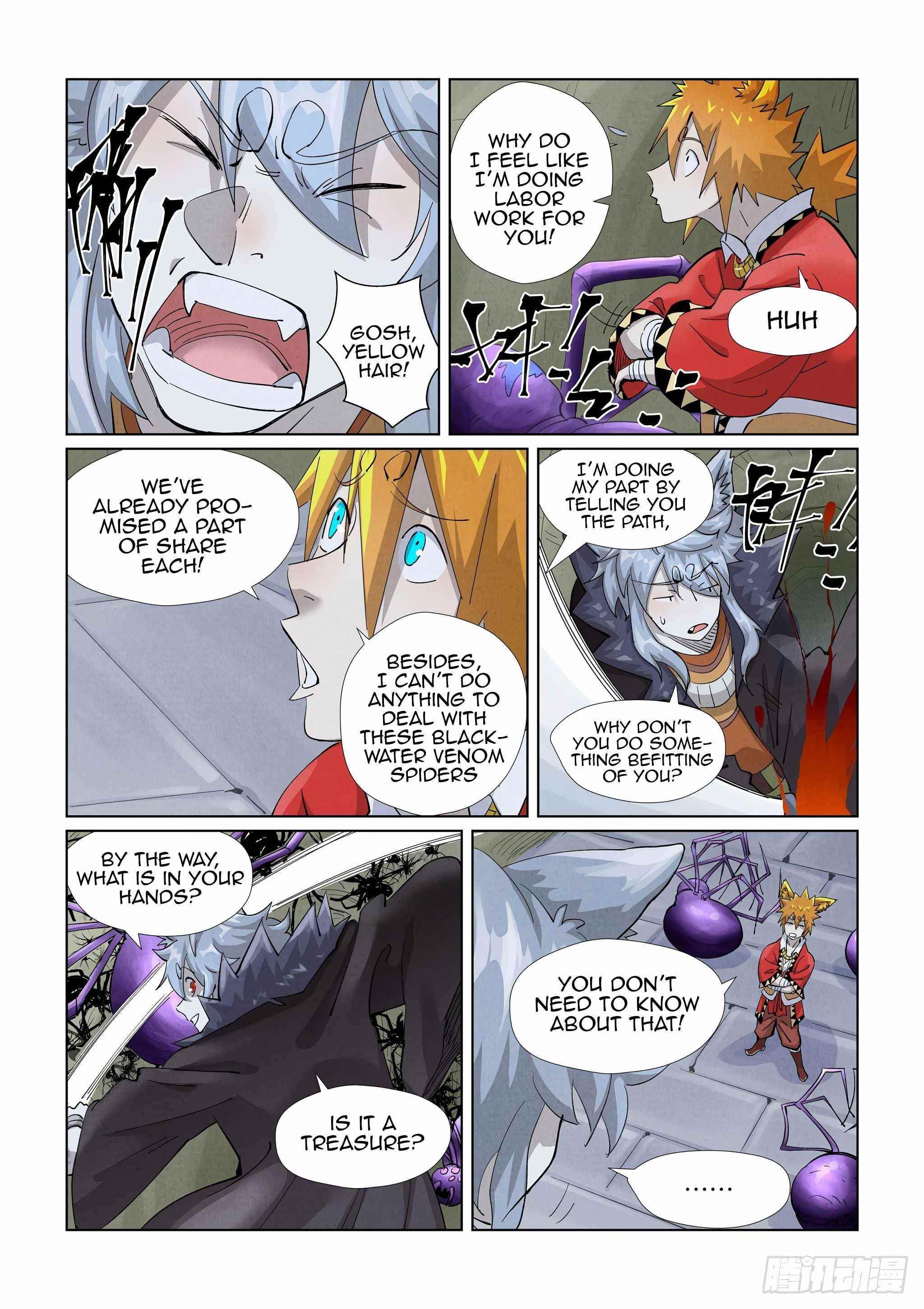 Tales of Demons and Gods Chapter 394.5 1