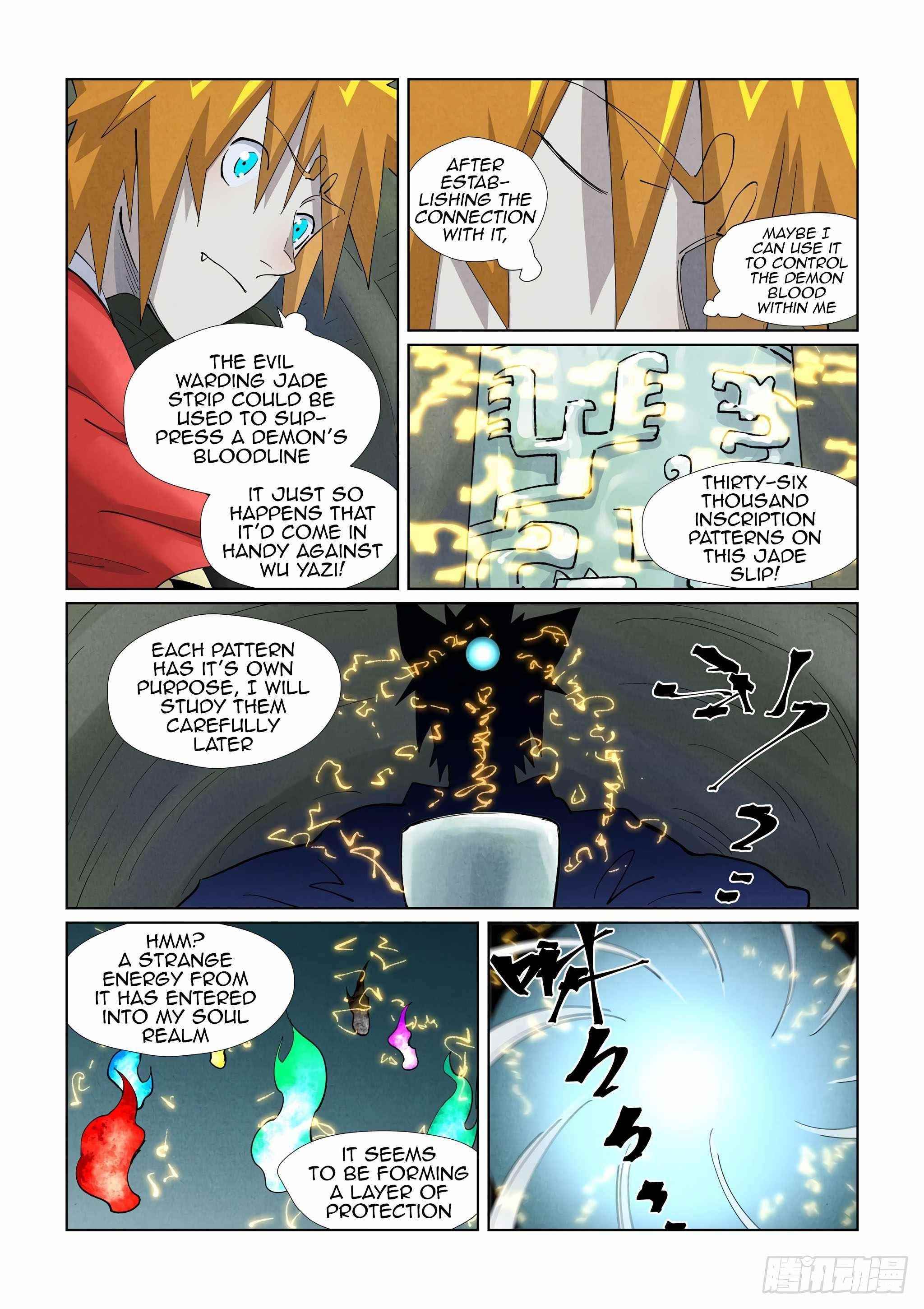 Tales of Demons and Gods Chapter 394.5 6