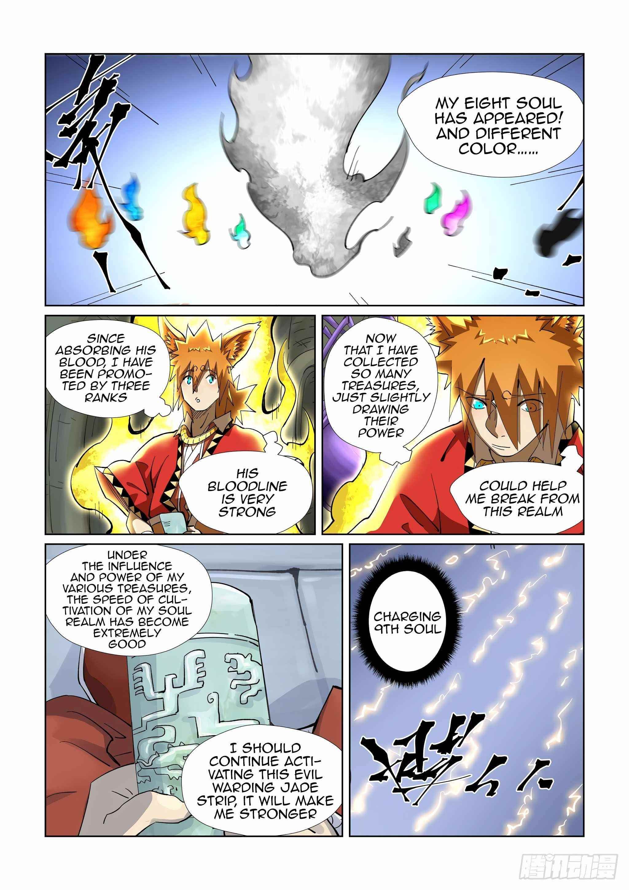 Tales of Demons and Gods Chapter 394.5 7