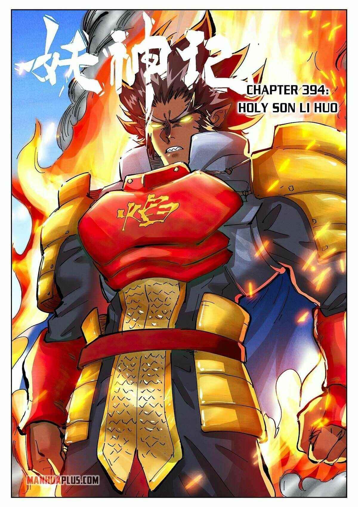 Tales of Demons and Gods Chapter 394 1