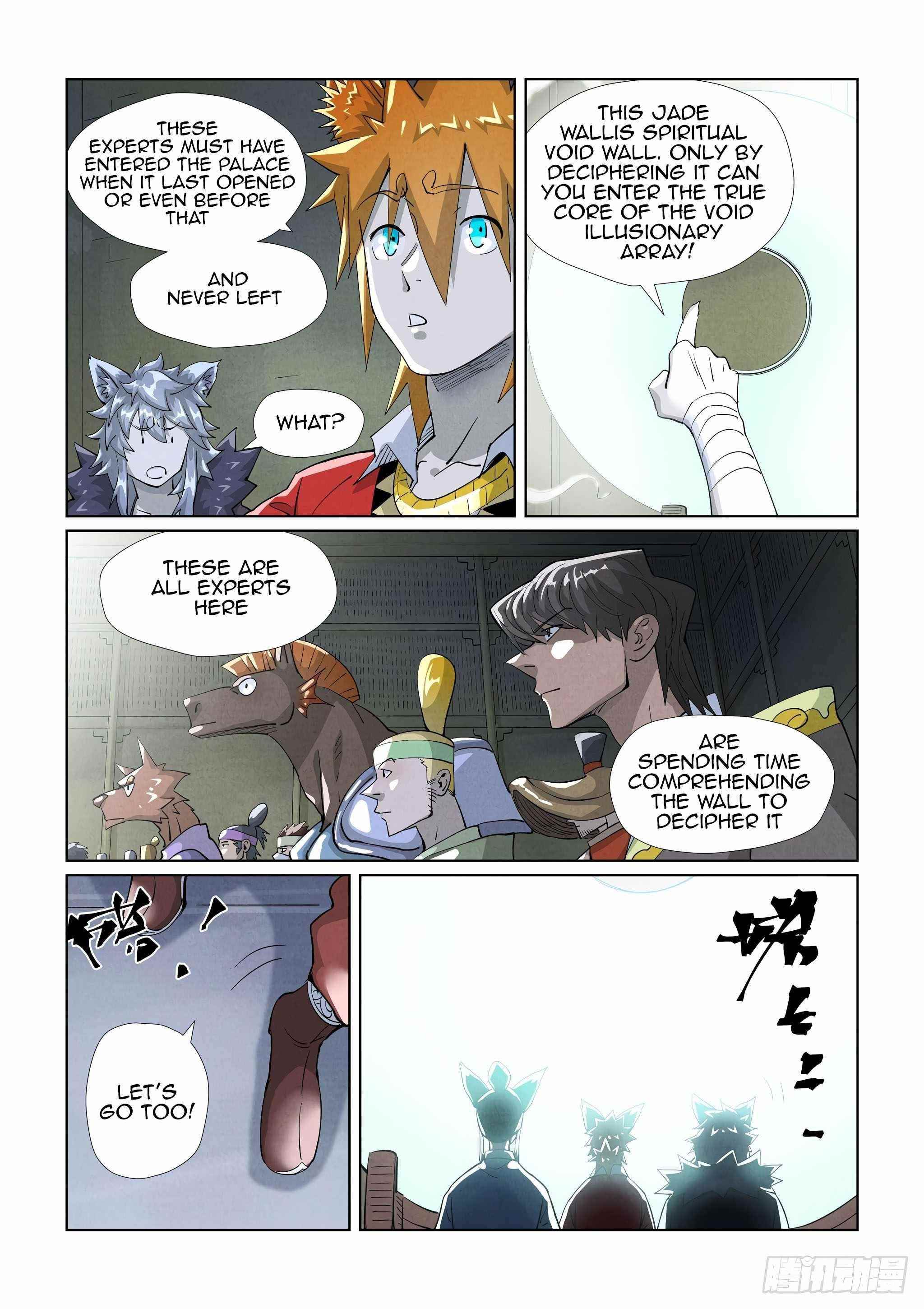 Tales of Demons and Gods Chapter 395.5 2