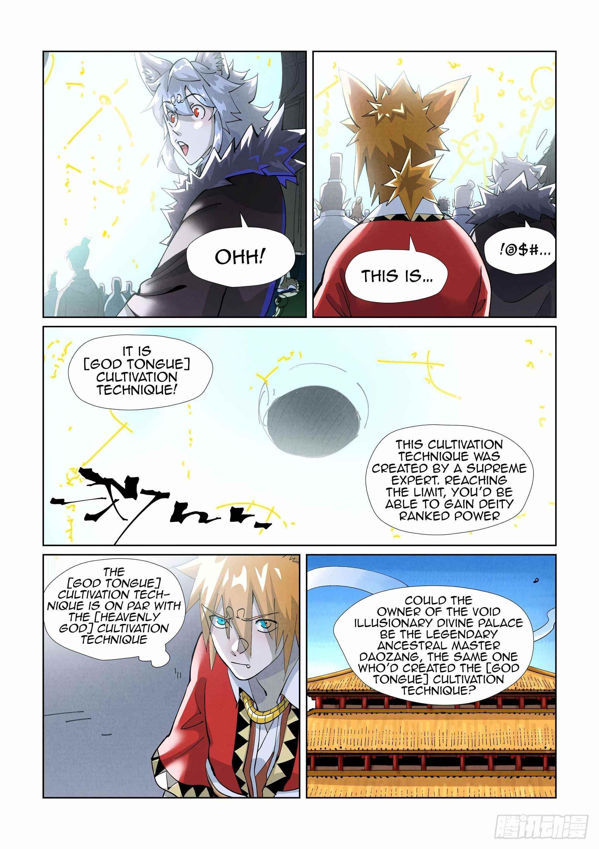 Tales of Demons and Gods Chapter 395.5 8