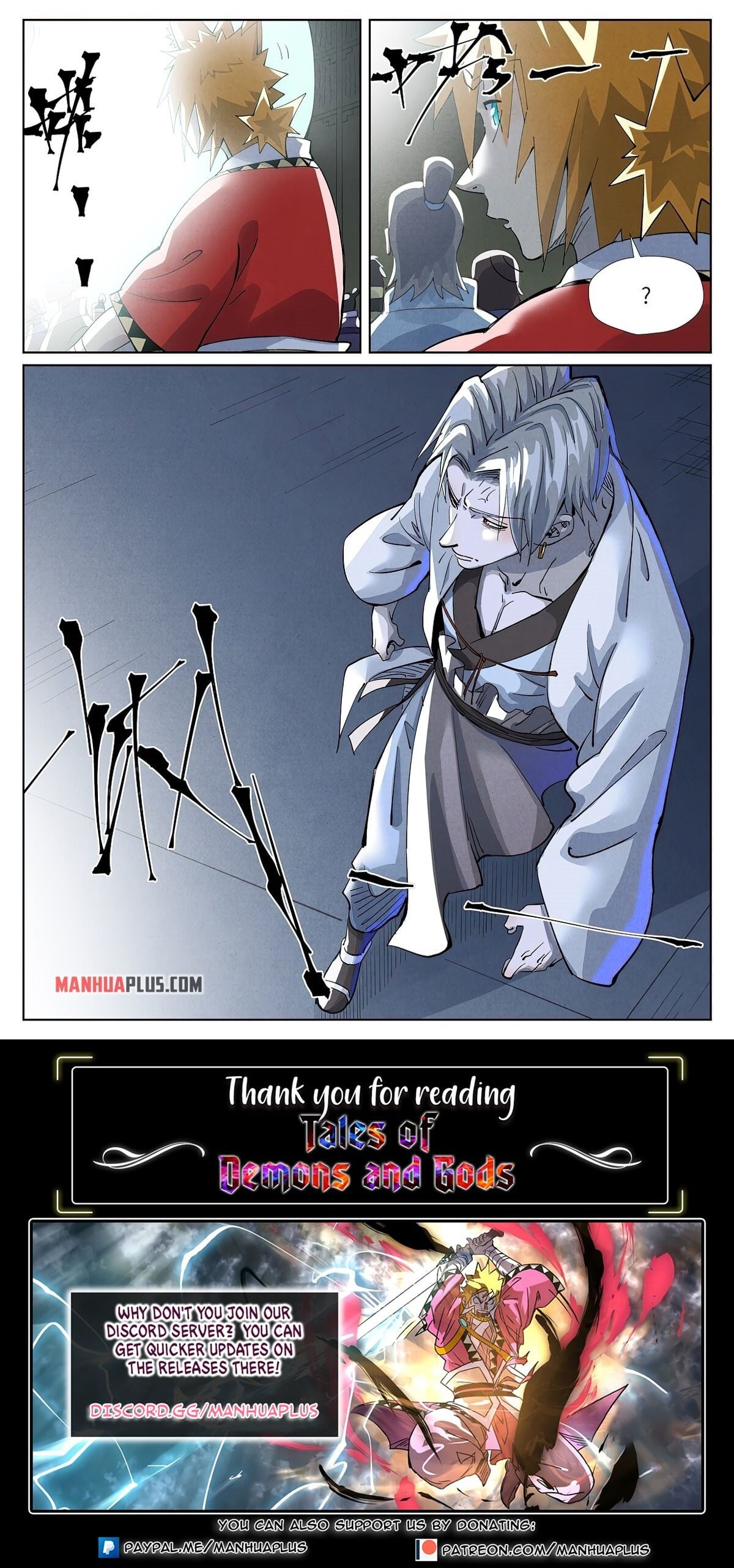 Tales of Demons and Gods Chapter 395.6 10