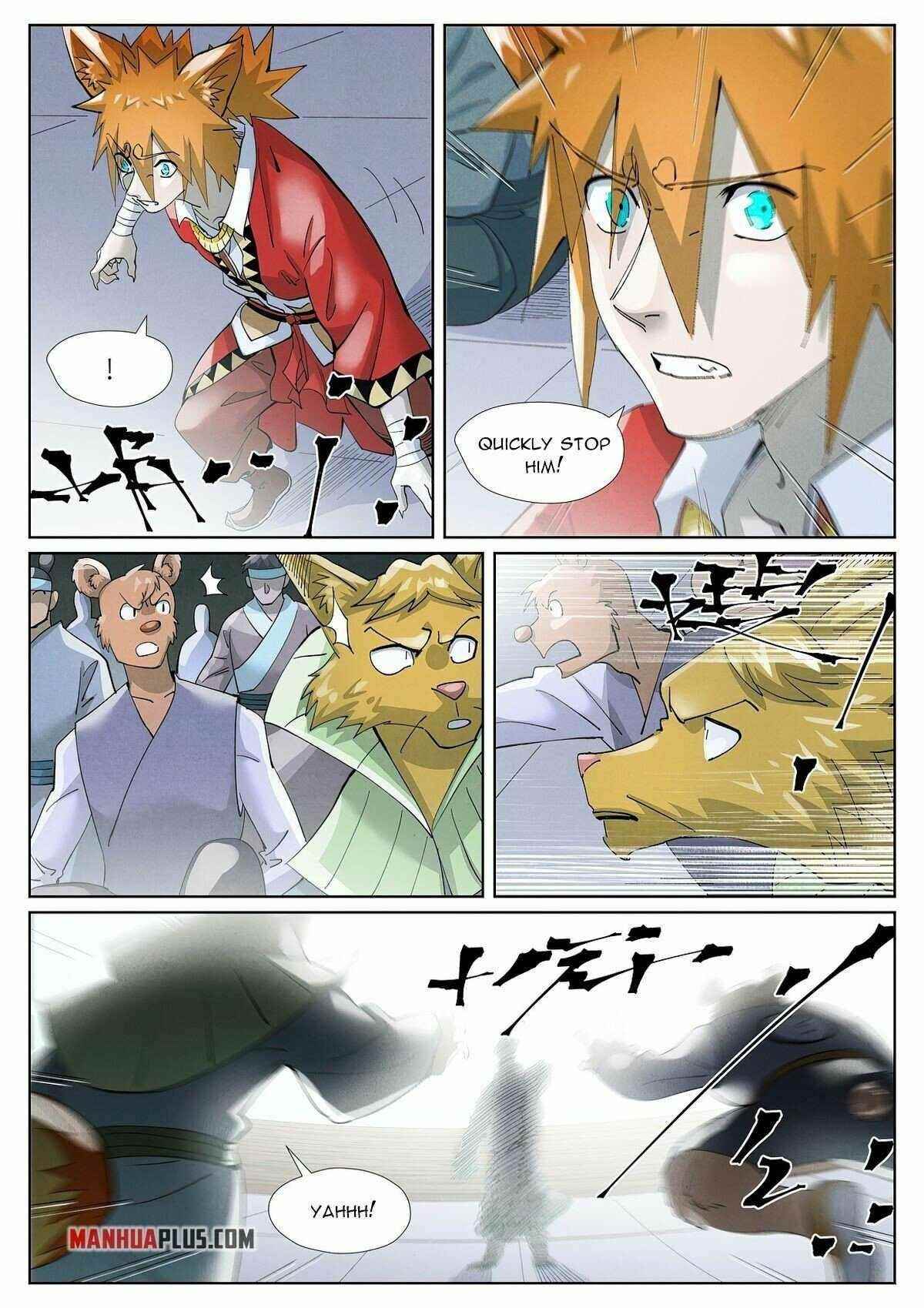 Tales of Demons and Gods Chapter 396.1 6