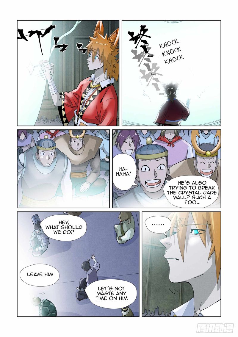 Tales of Demons and Gods Chapter 396.5 1