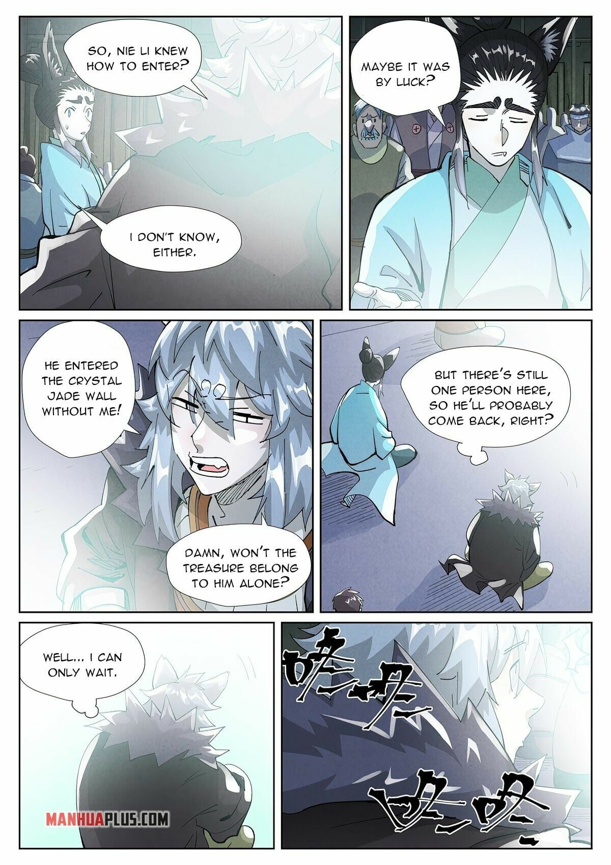 Tales of Demons and Gods Chapter 396.6 4
