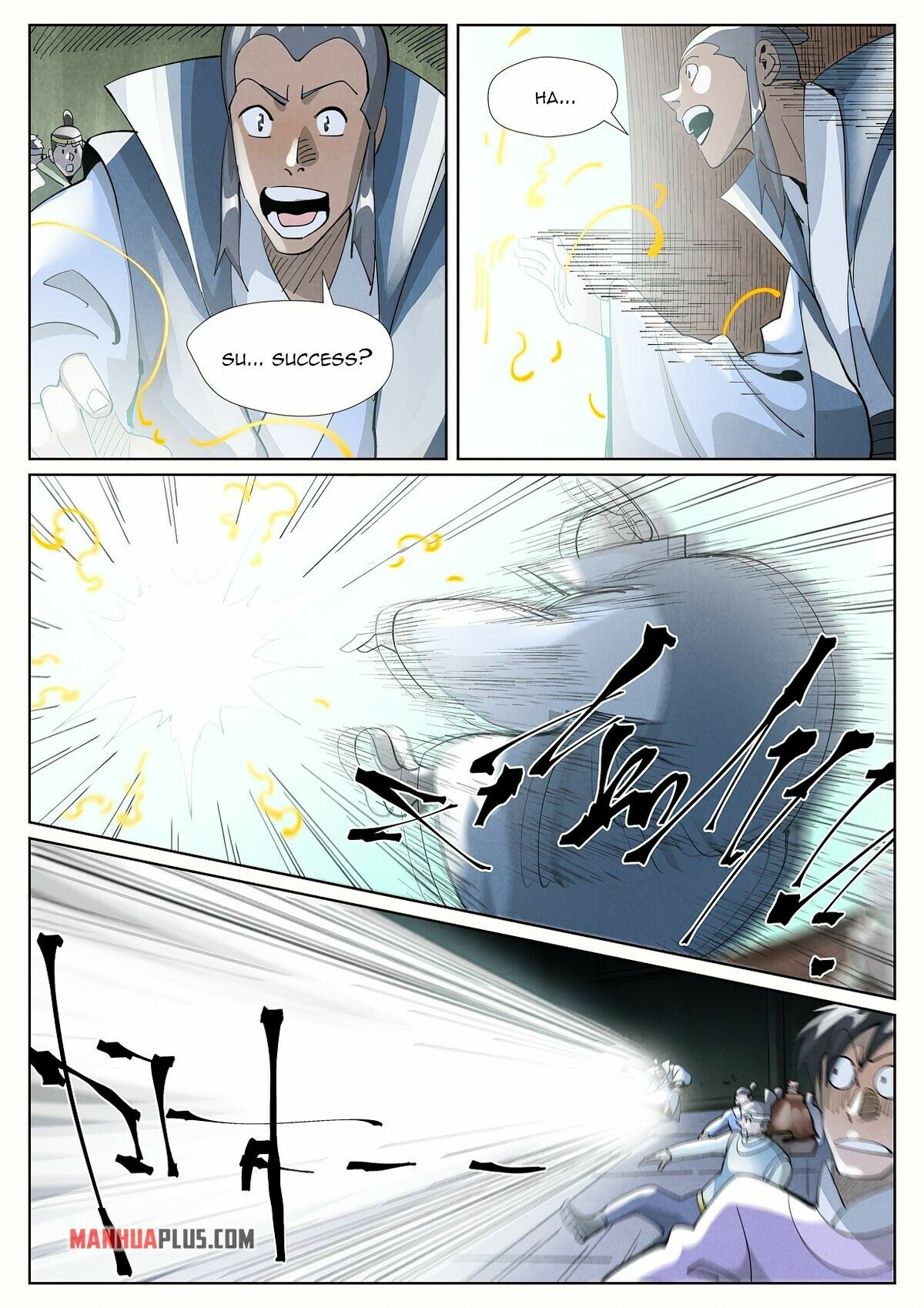Tales of Demons and Gods Chapter 396.6 6