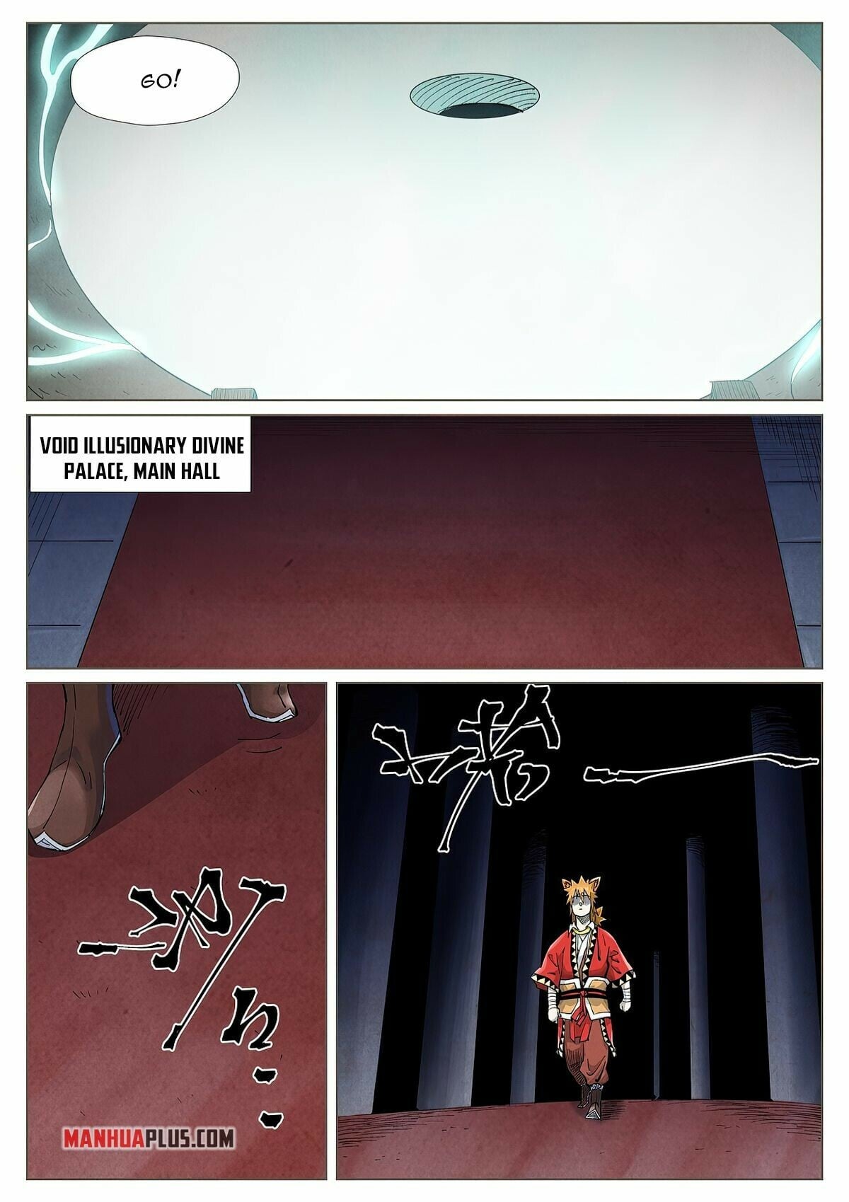 Tales of Demons and Gods Chapter 397.1 7