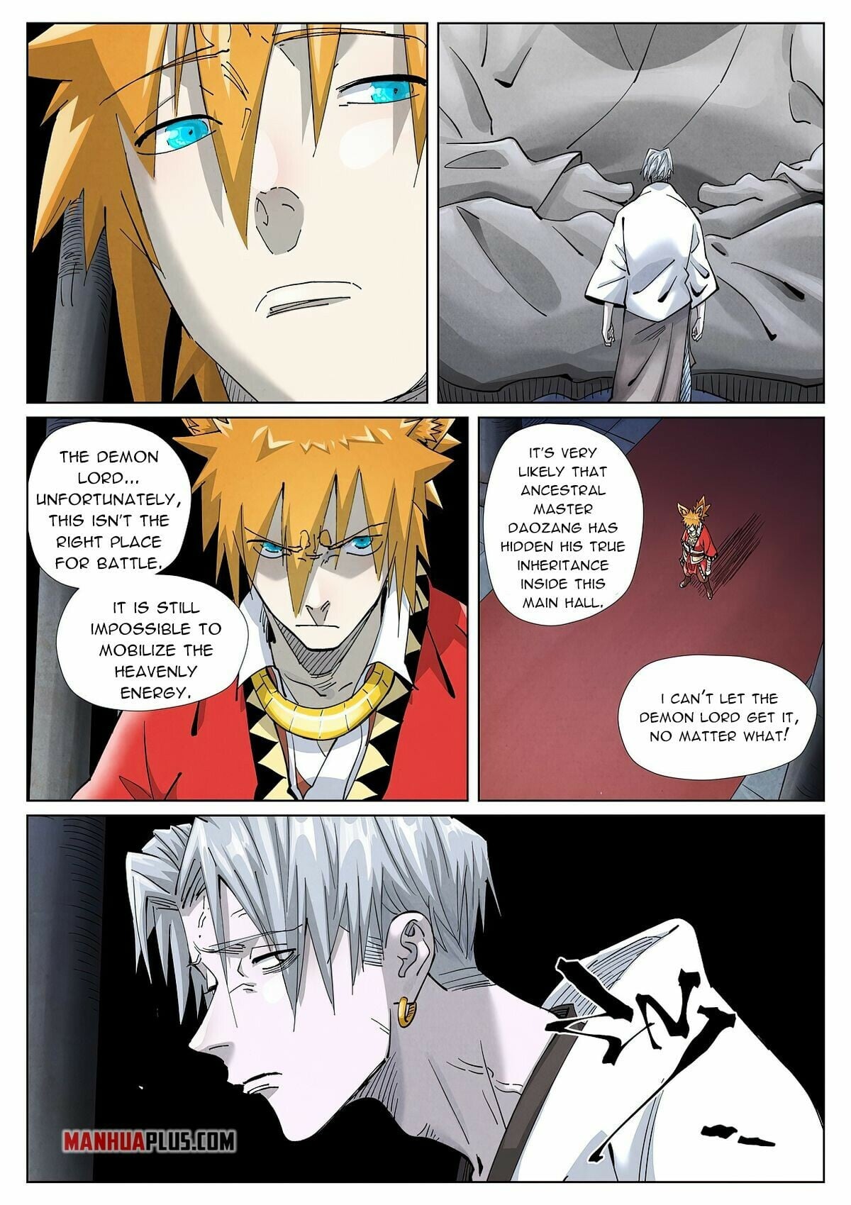 Tales of Demons and Gods Chapter 397.1 9