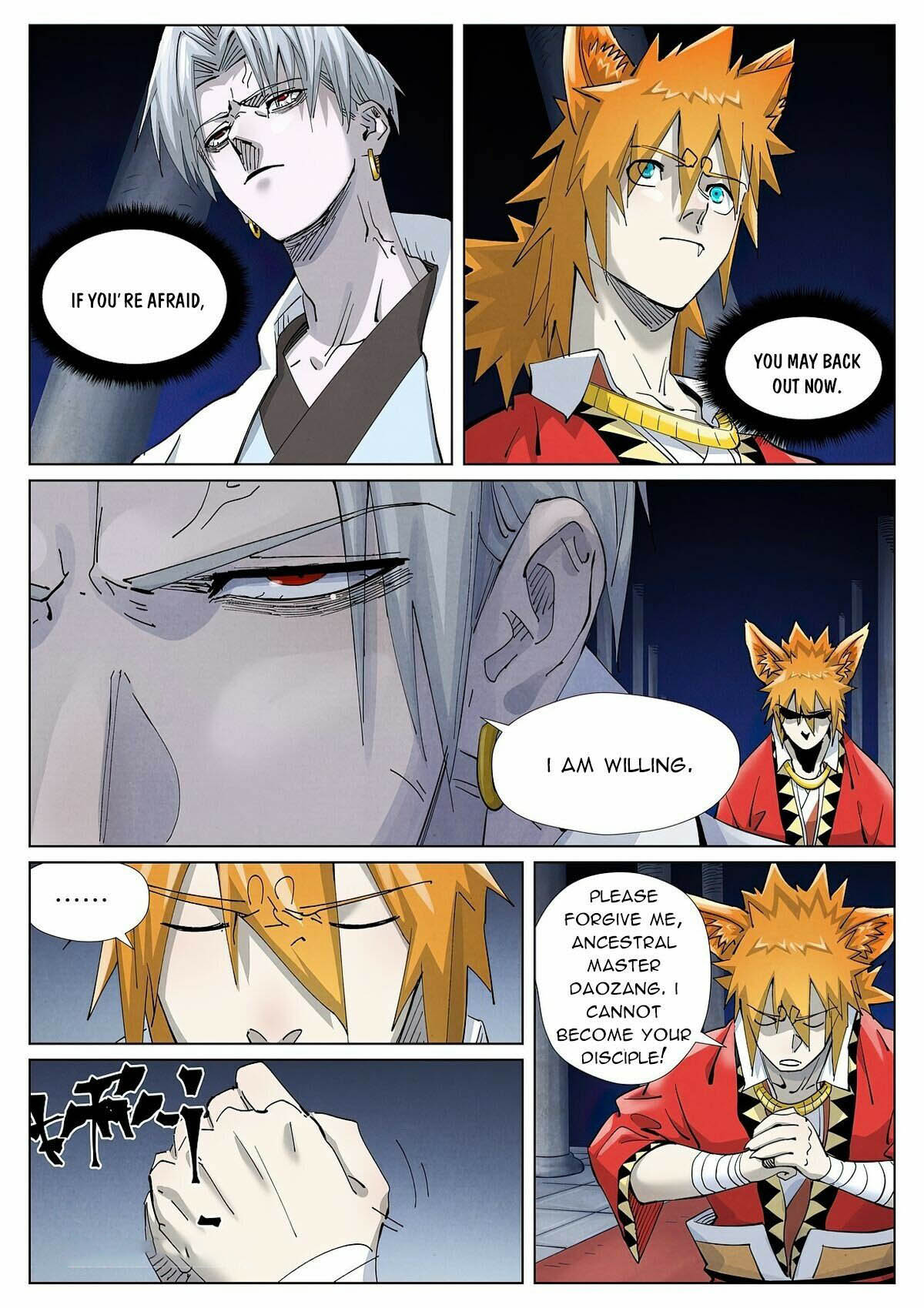 Tales of Demons and Gods Chapter 397.5 5