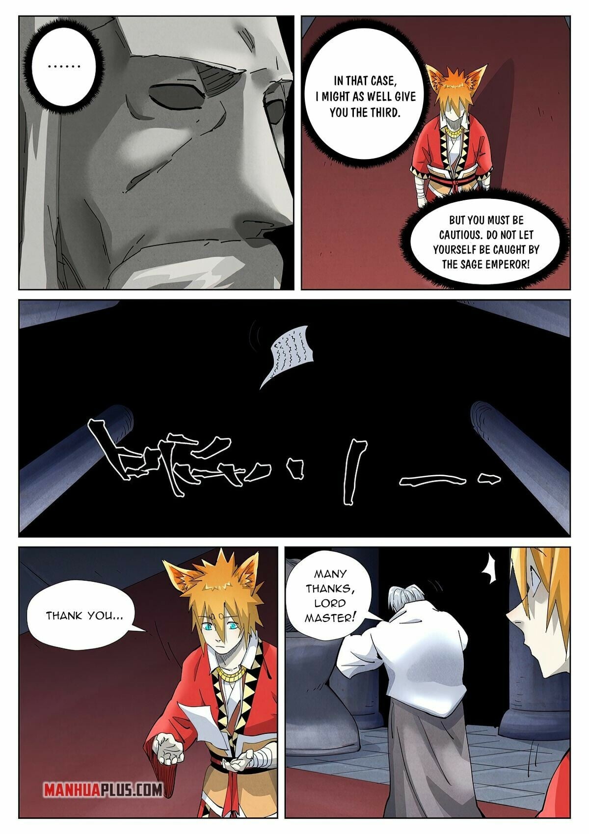 Tales of Demons and Gods Chapter 398.1 6