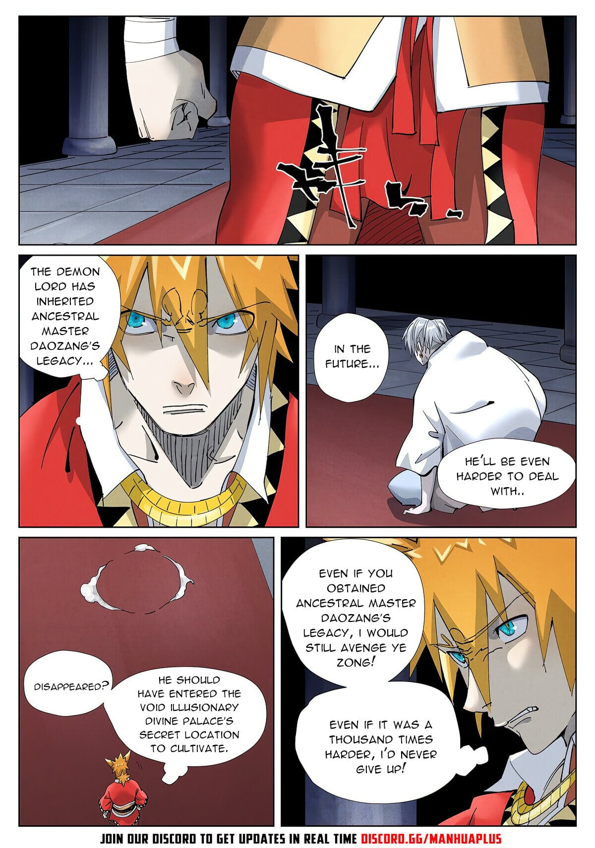 Tales of Demons and Gods Chapter 398.1 7