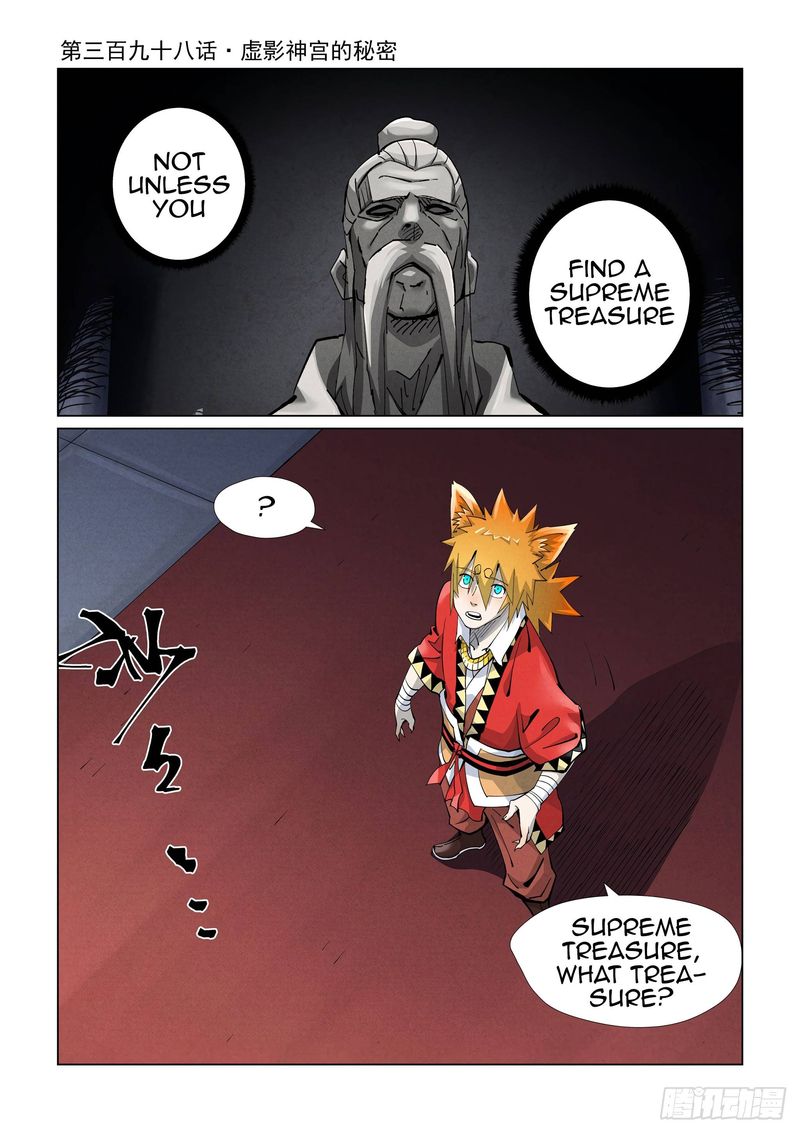 Tales of Demons and Gods Chapter 398 1