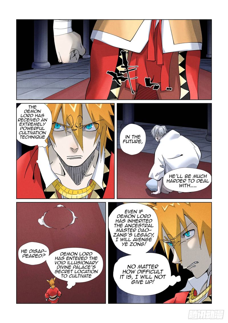 Tales of Demons and Gods Chapter 398 7