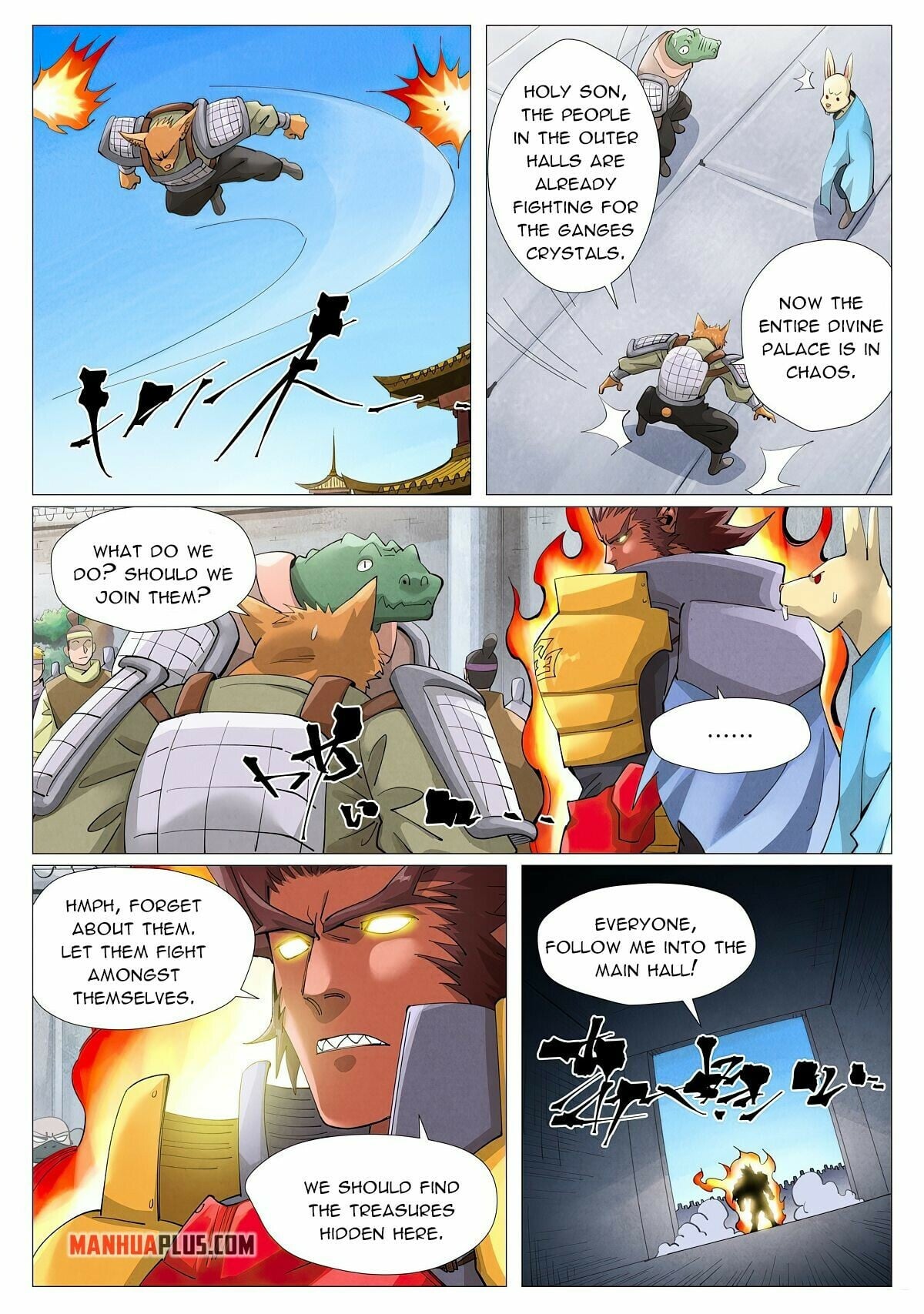 Tales of Demons and Gods Chapter 399.1 4